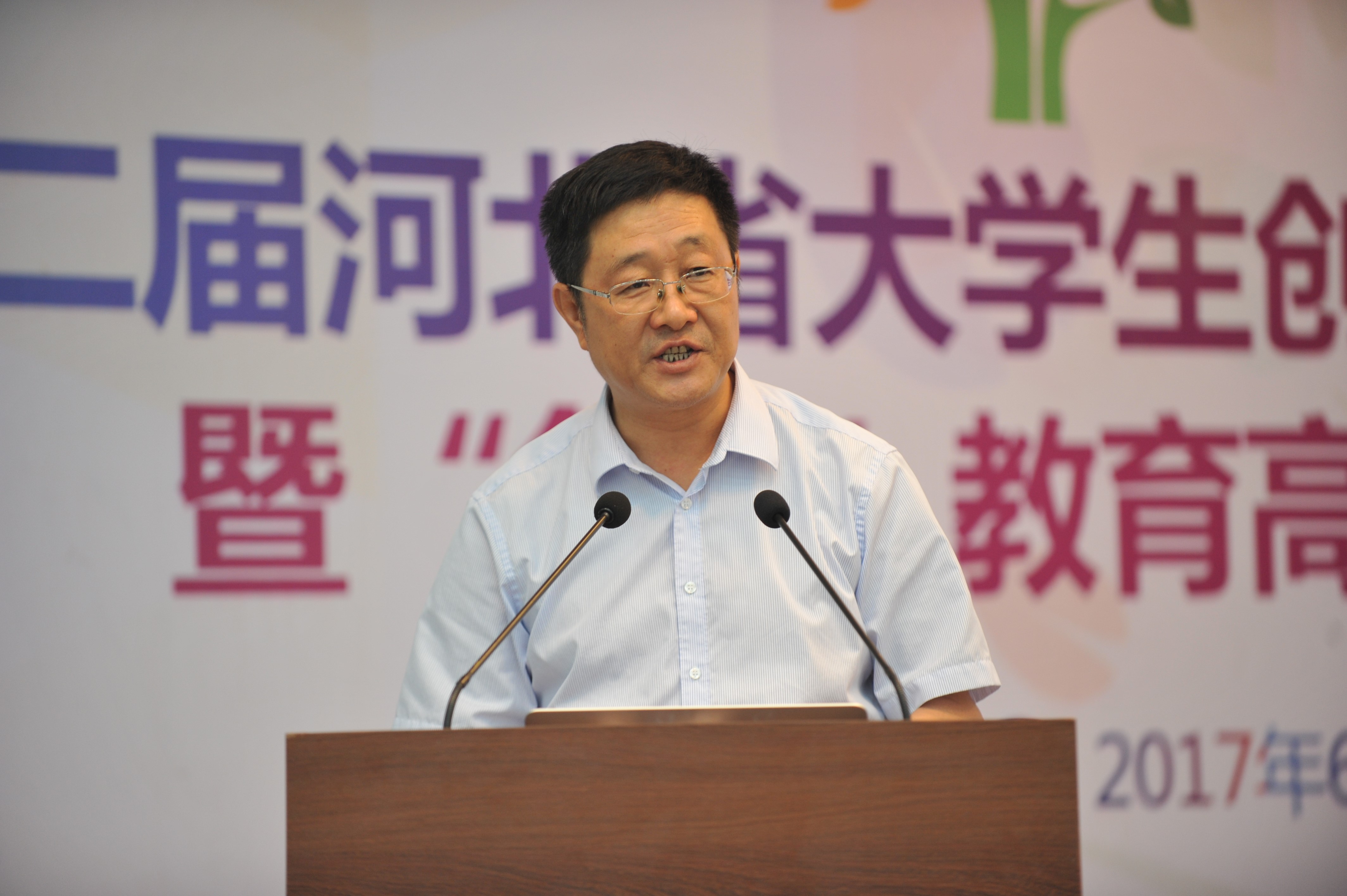 常委贺立军,河北师范大学副校长邓明立,石家庄铁道大学副校长刘国欣