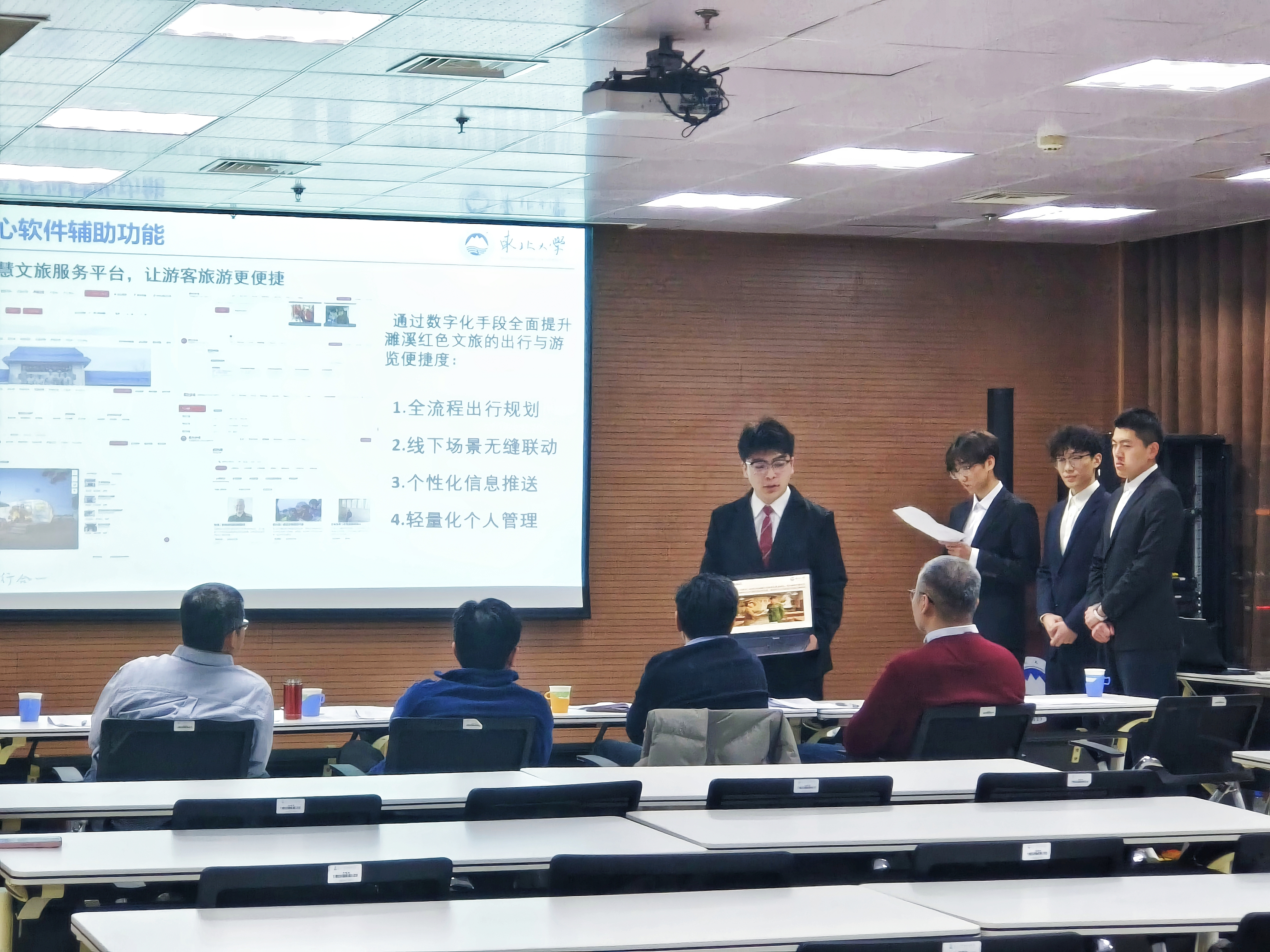 第十五届“挑战杯”中国大学生创业计划竞赛校内选拔赛顺利举办-大学生创新创业中心